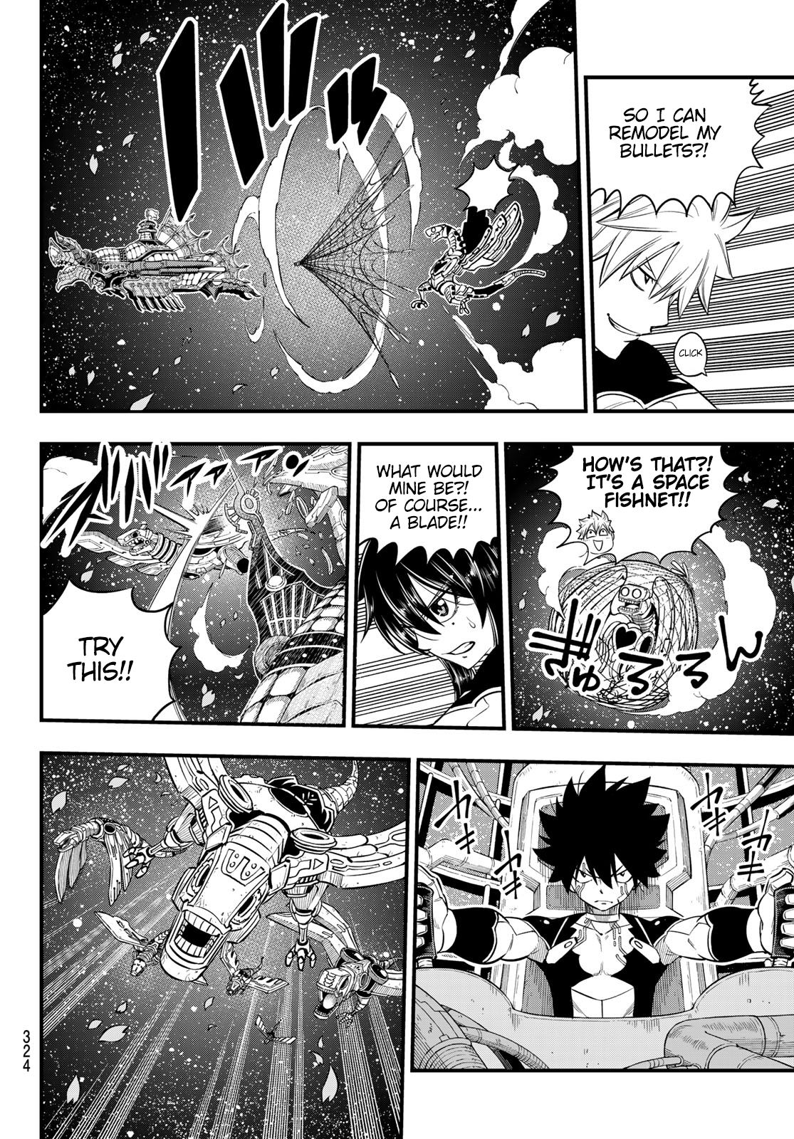Page 12 of Chapter 105