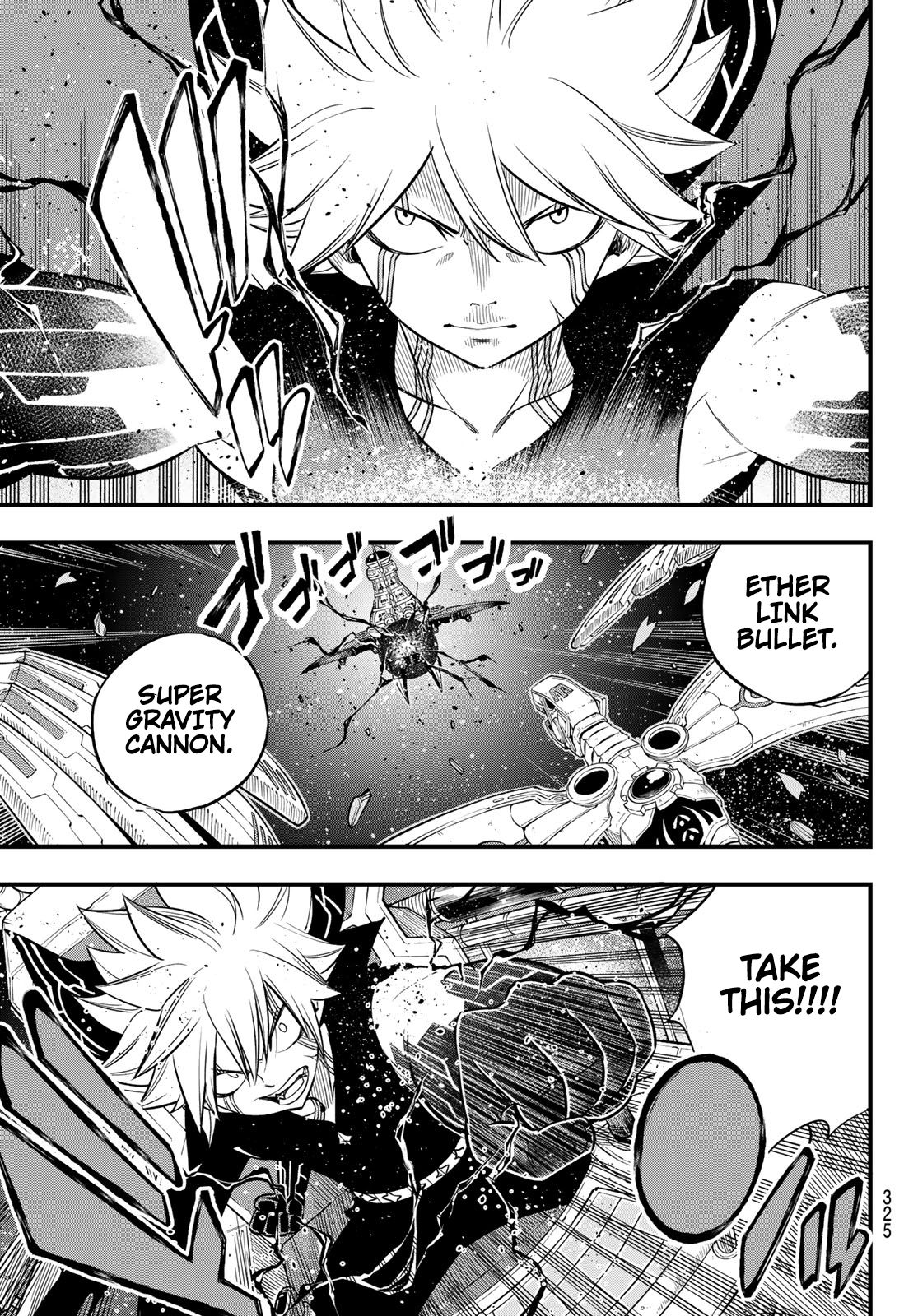 Page 13 of Chapter 105