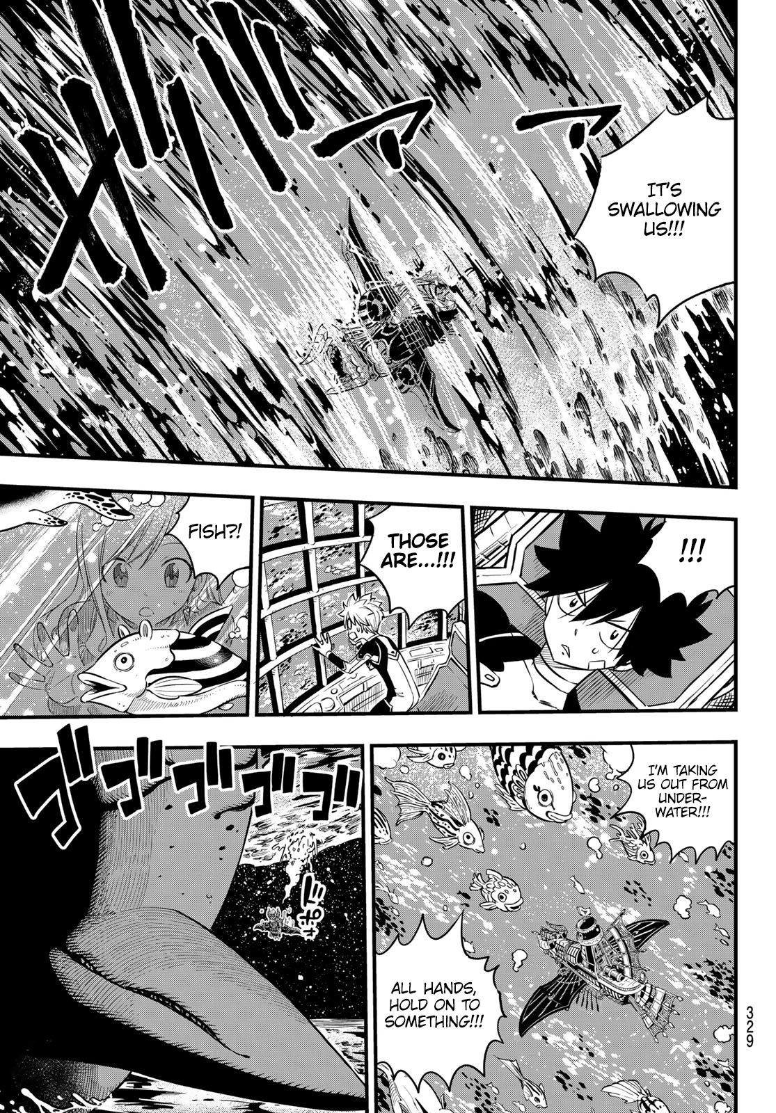 Page 16 of Chapter 105