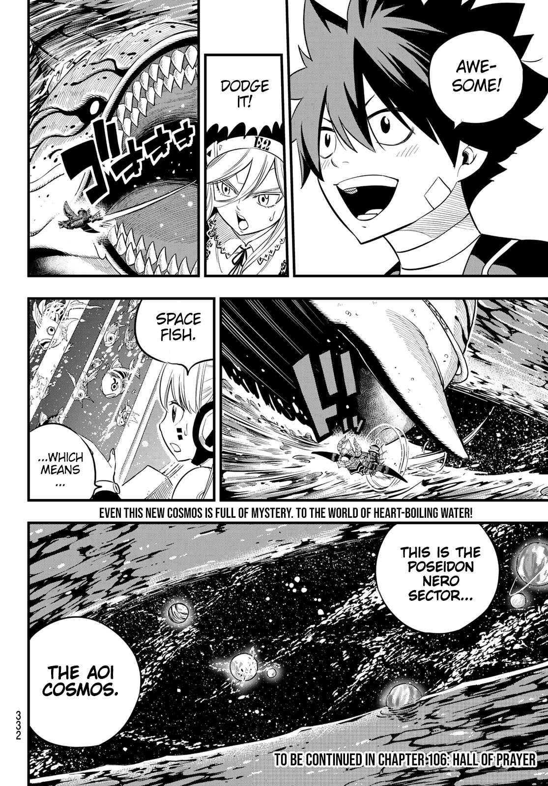 Page 18 of Chapter 105