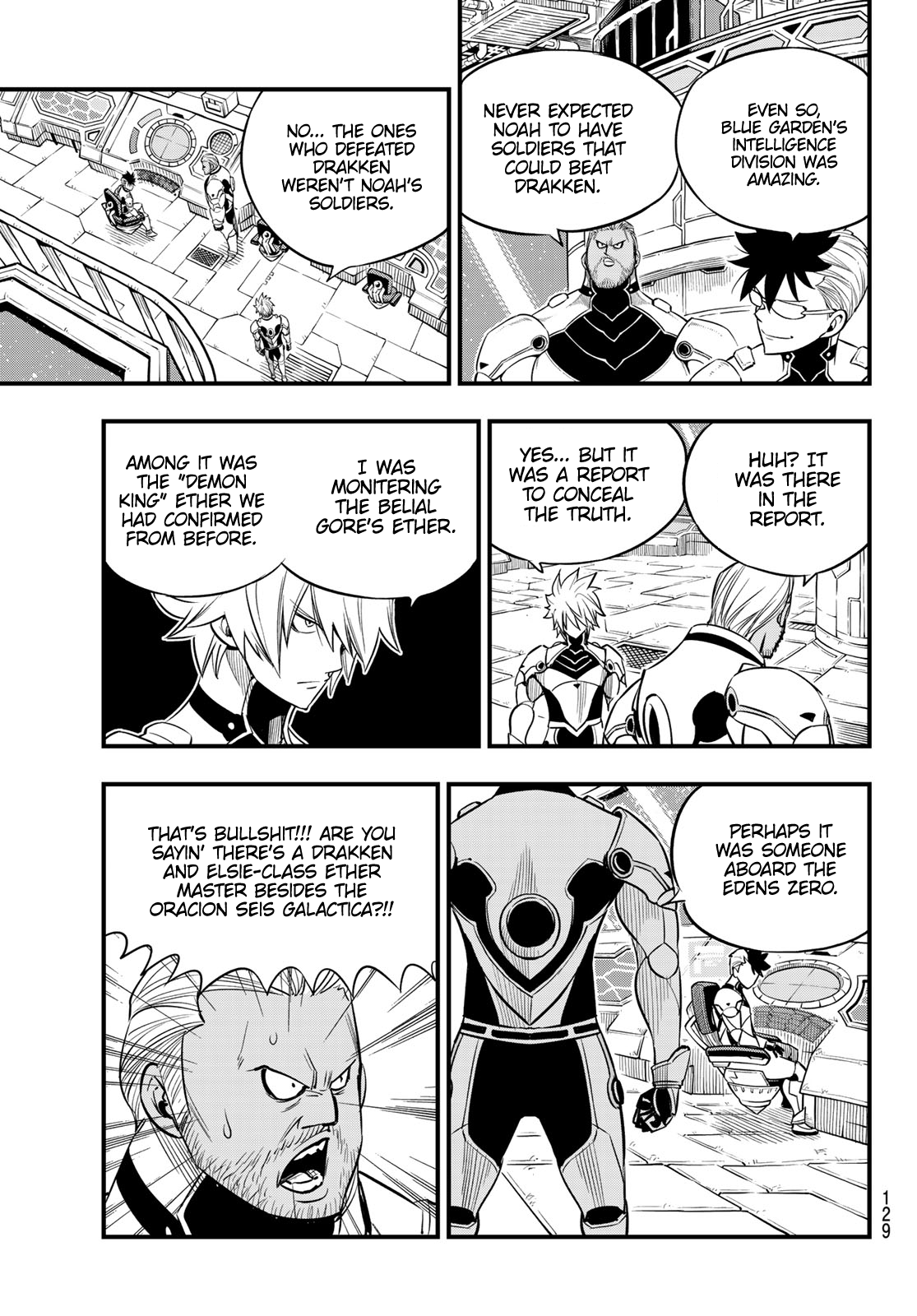 Page 14 of Chapter 106