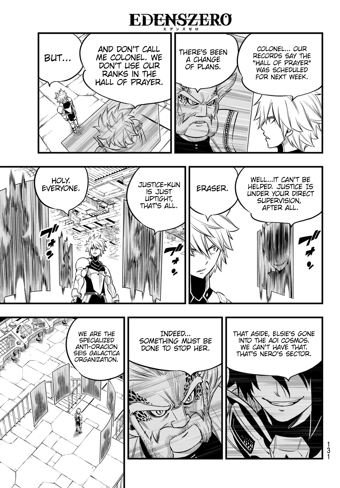 Page 16 of Chapter 106