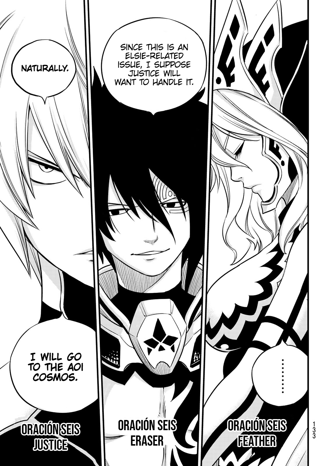 Page 18 of Chapter 106