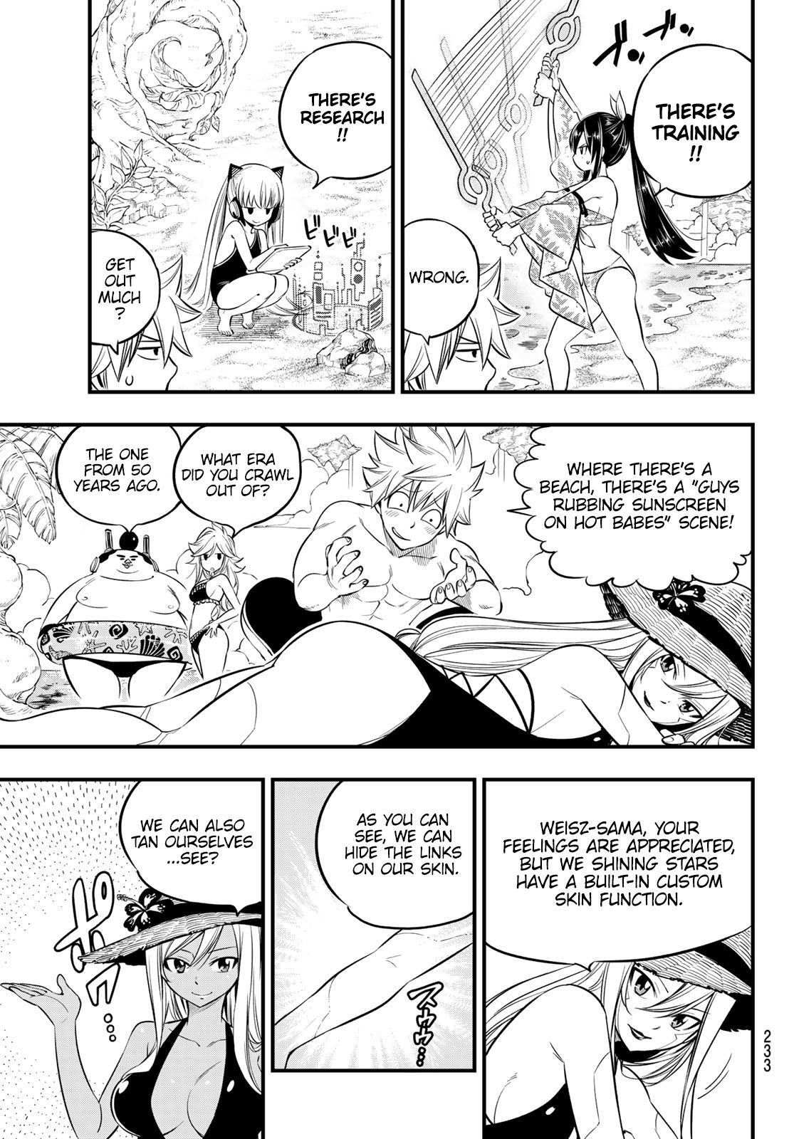Page 4 of Chapter 107