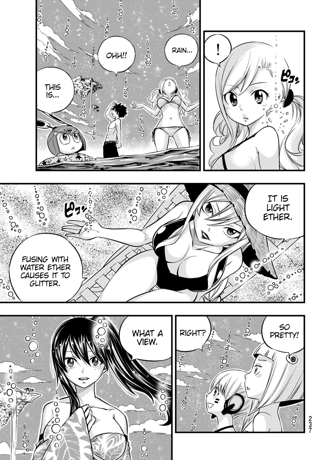Page 8 of Chapter 107