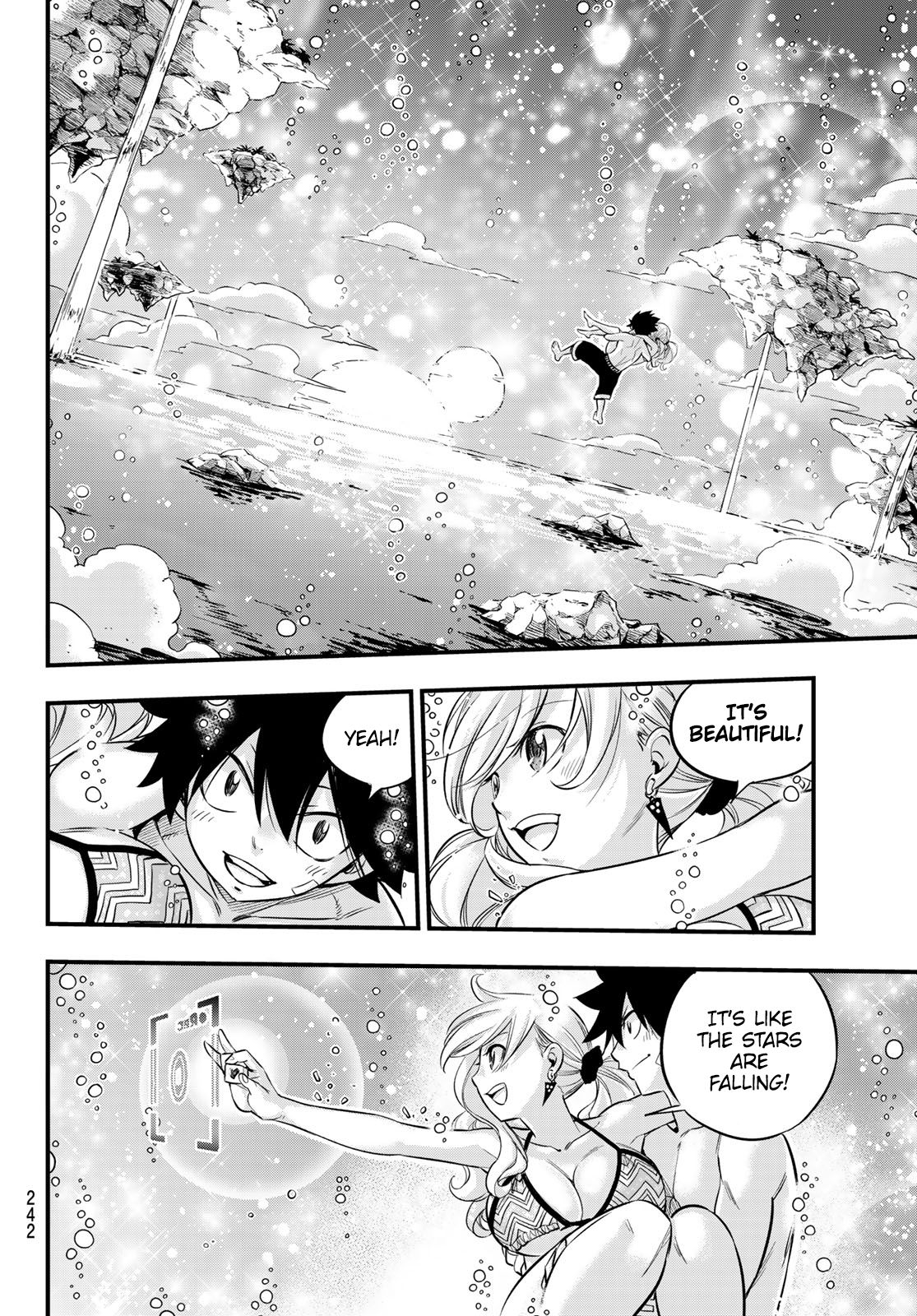 Page 12 of Chapter 107