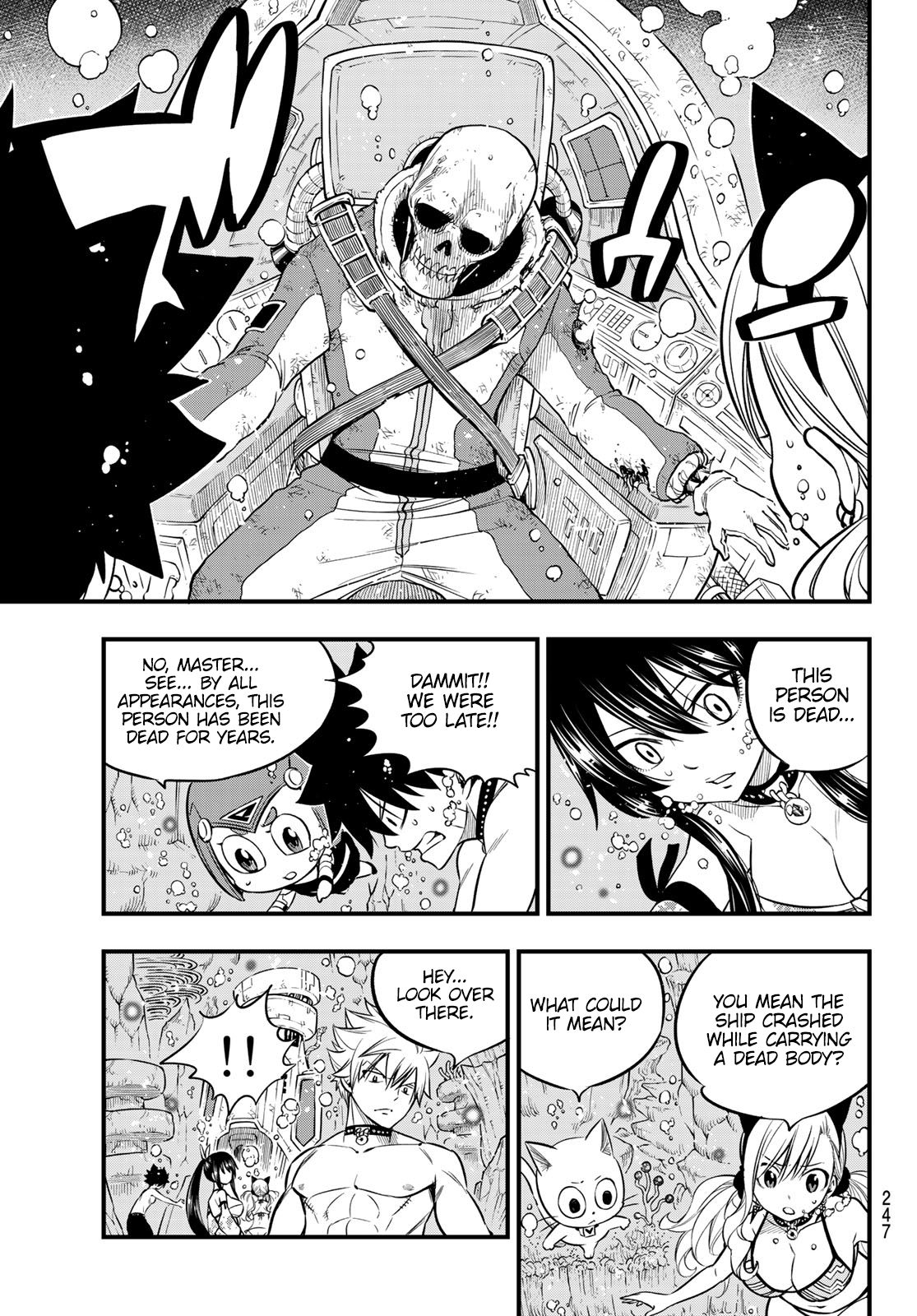 Page 17 of Chapter 107