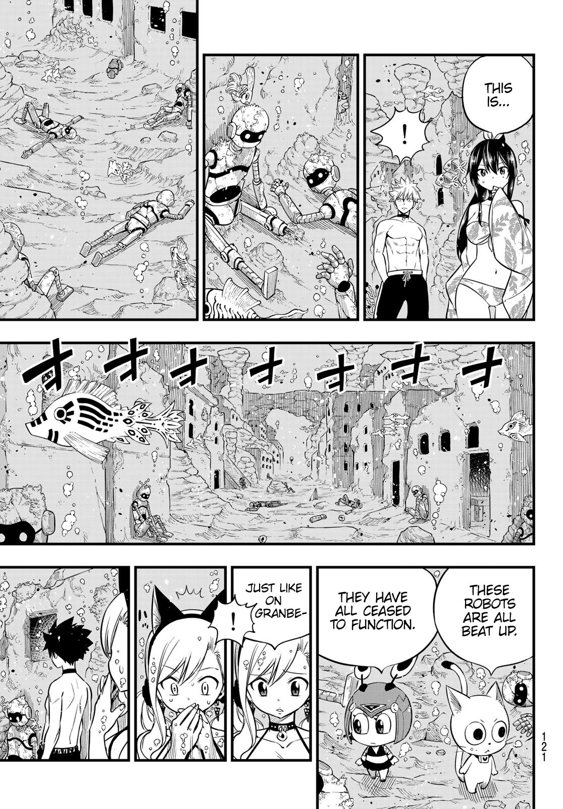 Page 9 of Chapter 108