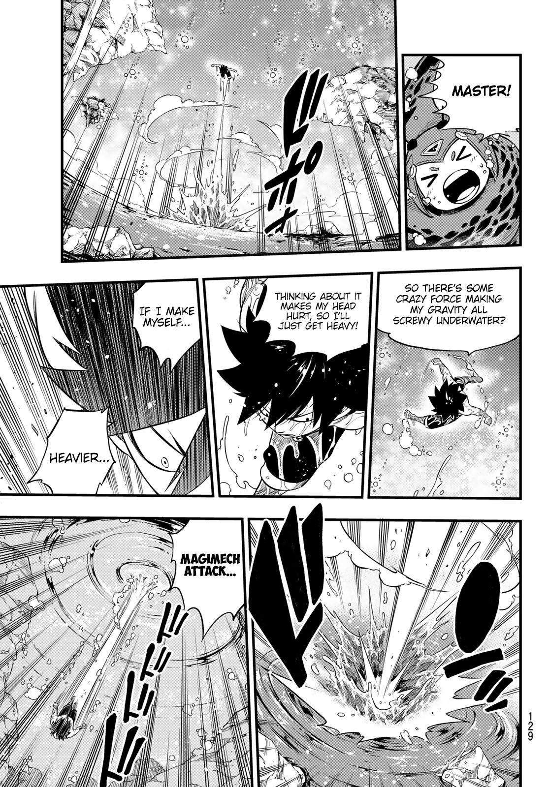 Page 16 of Chapter 108