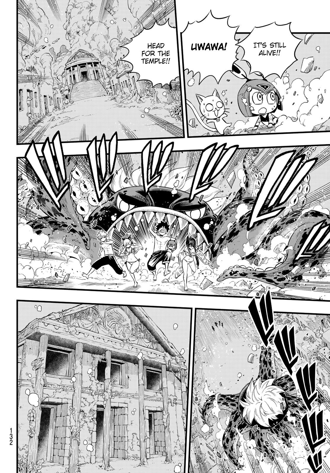 Page 18 of Chapter 108