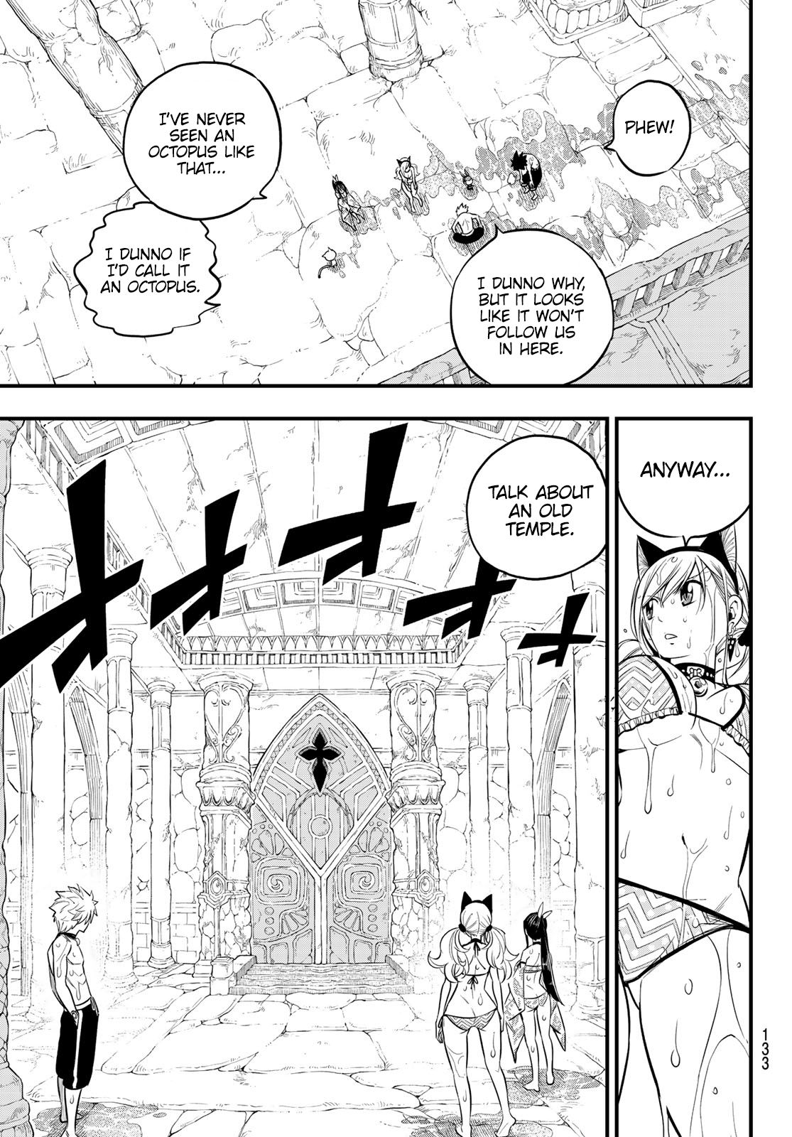 Page 19 of Chapter 108