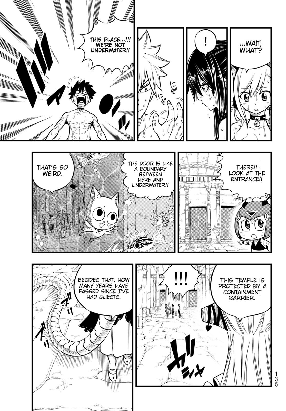 Page 21 of Chapter 108