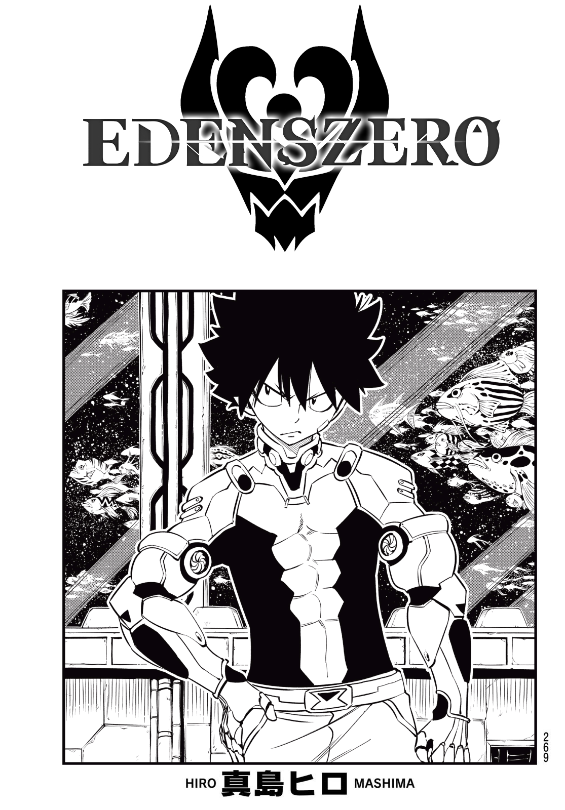 Page 1 of Chapter 109