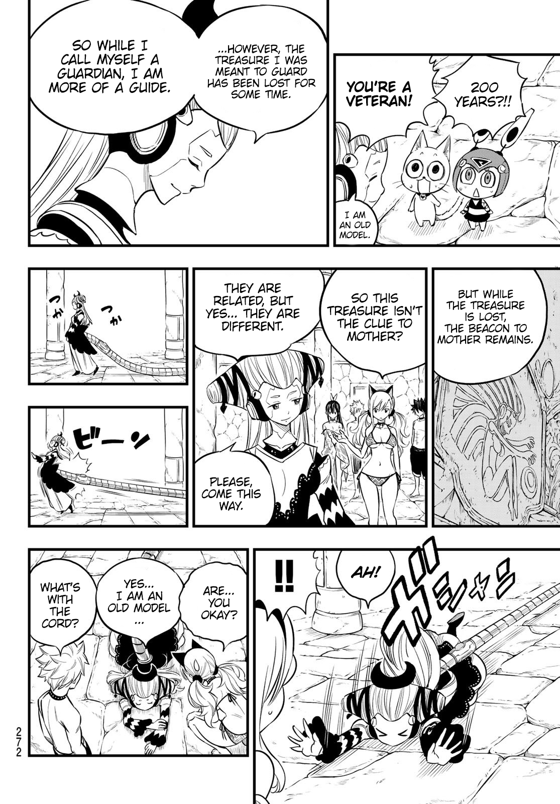 Page 5 of Chapter 109