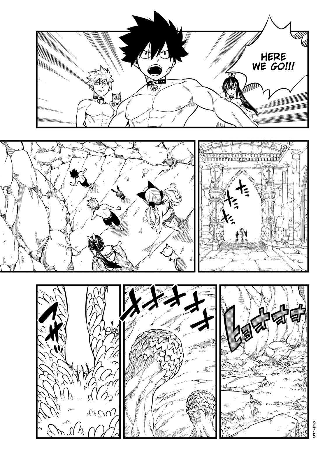 Page 8 of Chapter 109