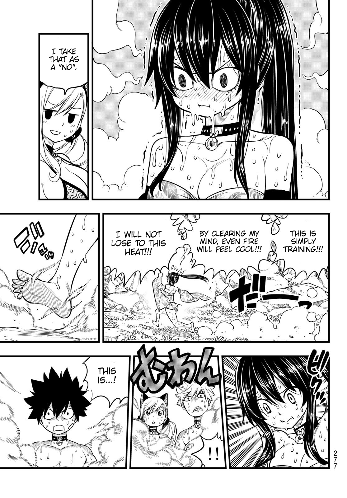 Page 10 of Chapter 109