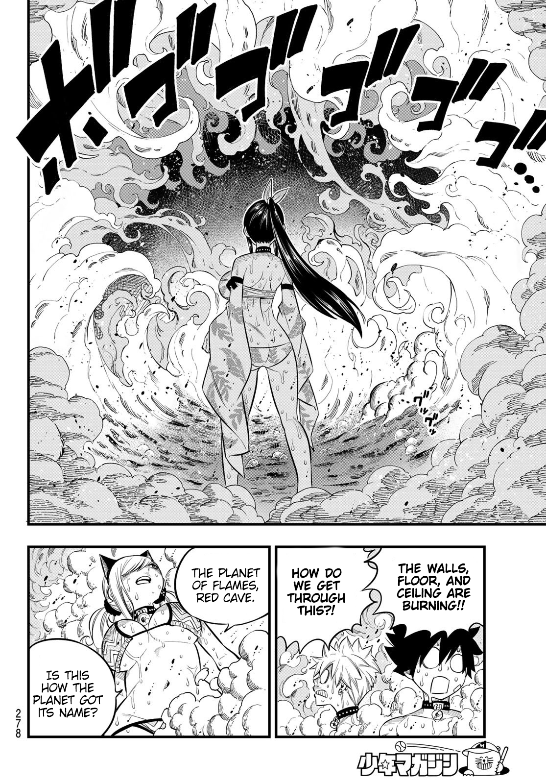 Page 11 of Chapter 109