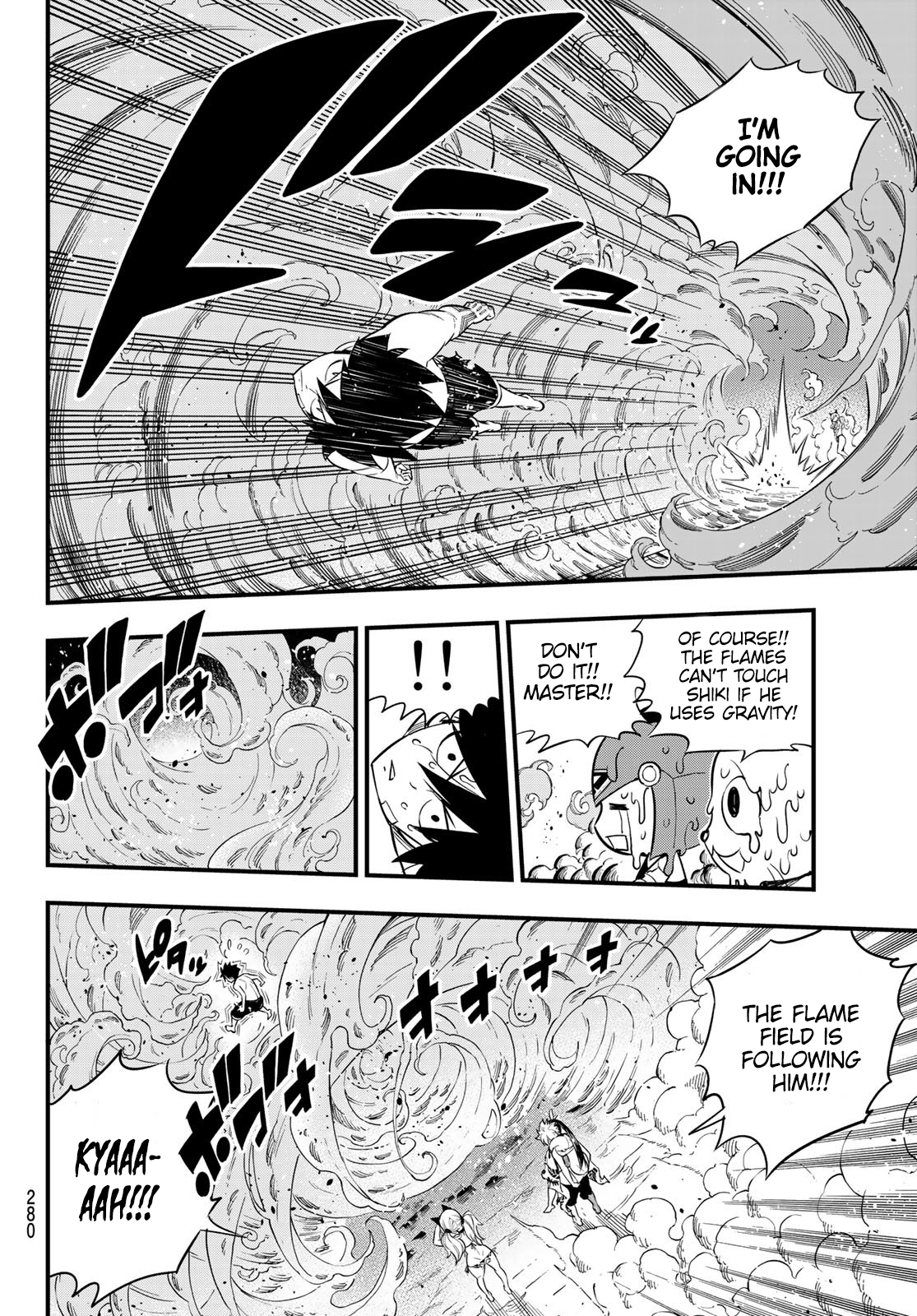 Page 13 of Chapter 109