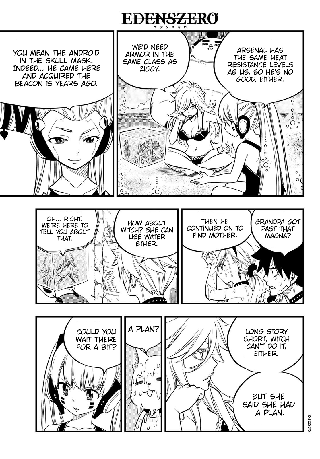 Page 16 of Chapter 109