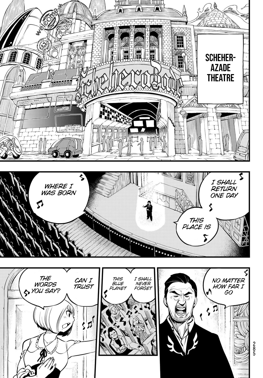 Page 18 of Chapter 109