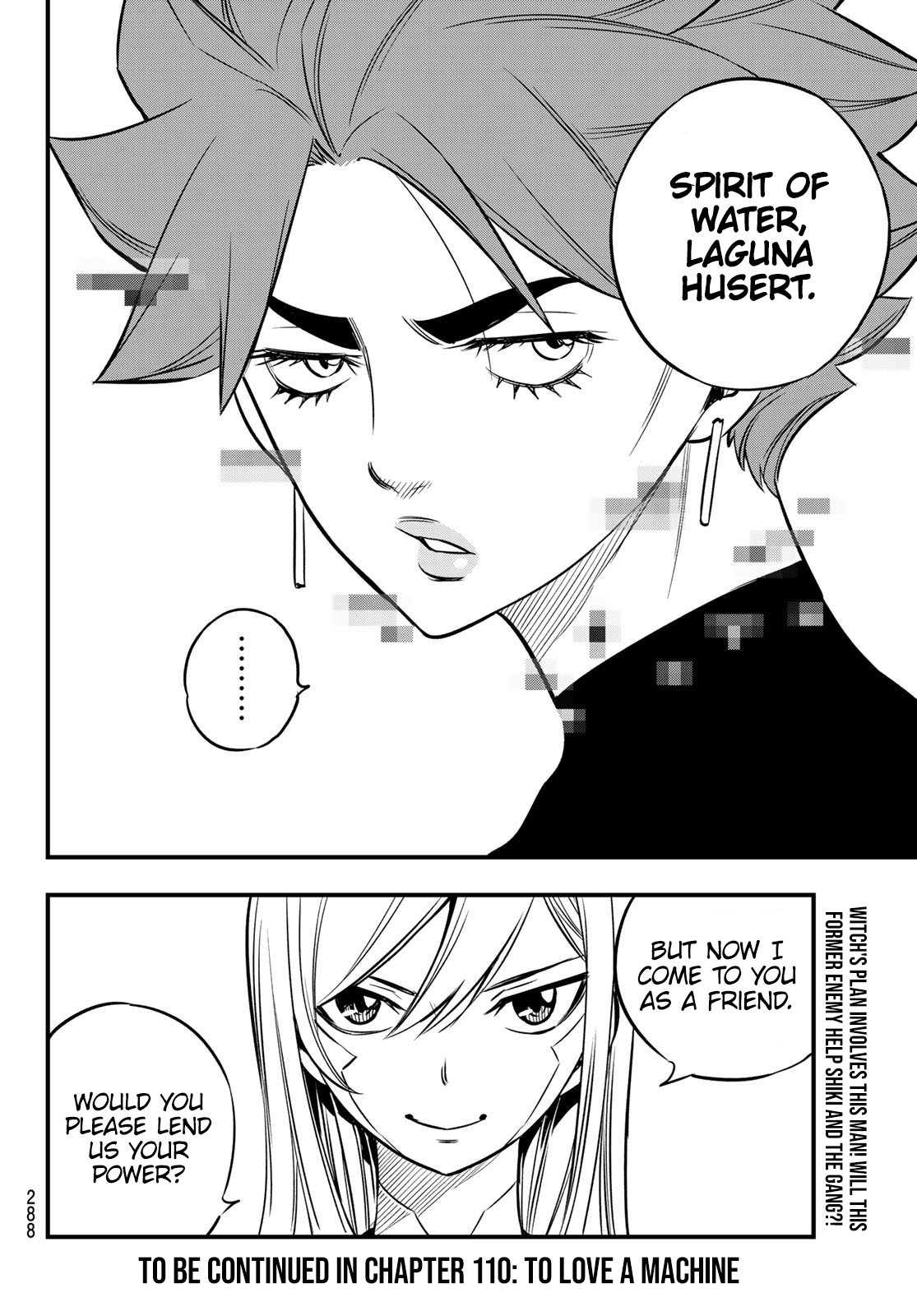 Page 21 of Chapter 109