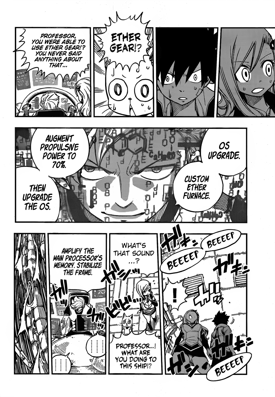 Page 8 of Chapter 11
