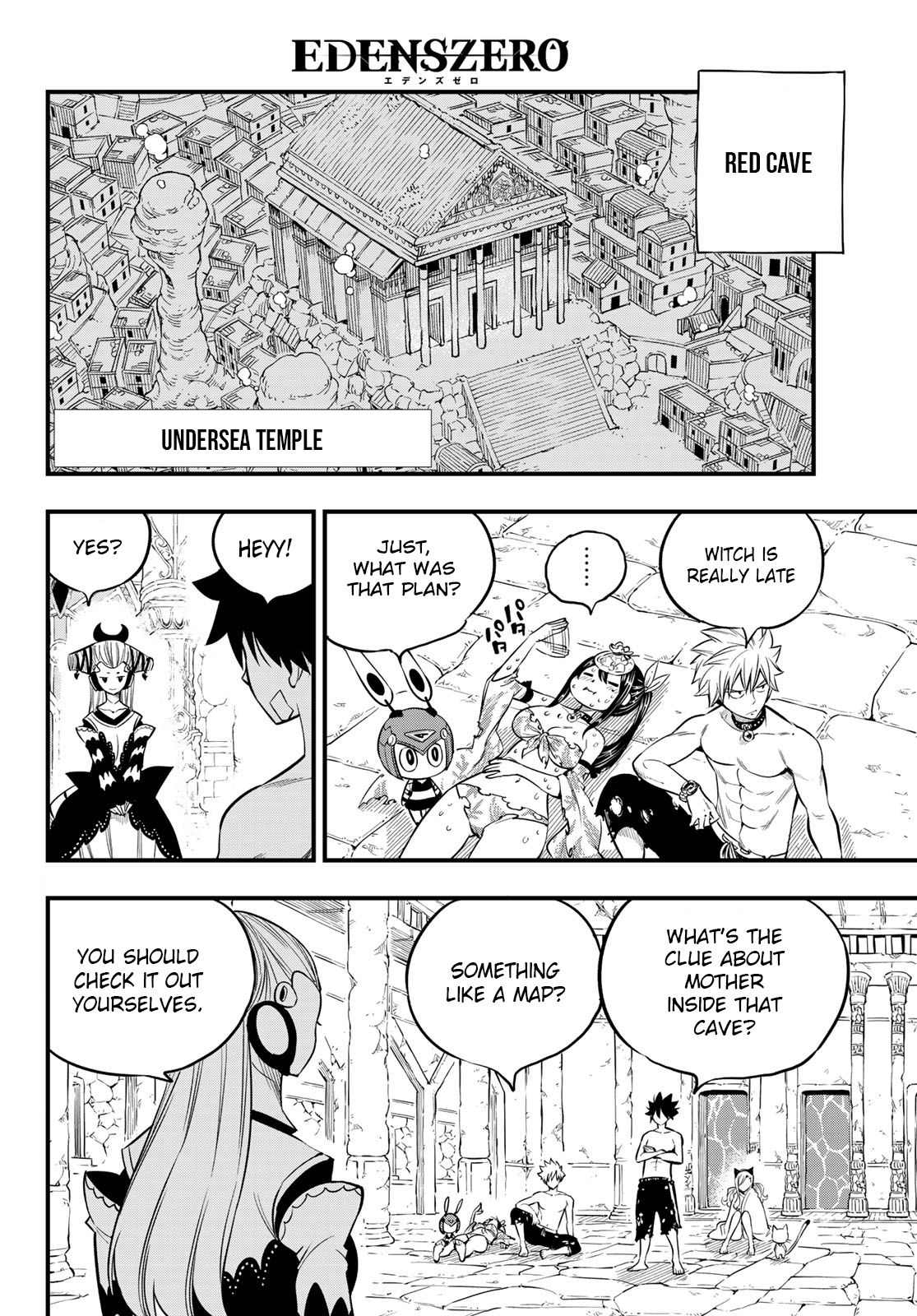 Page 3 of Chapter 110