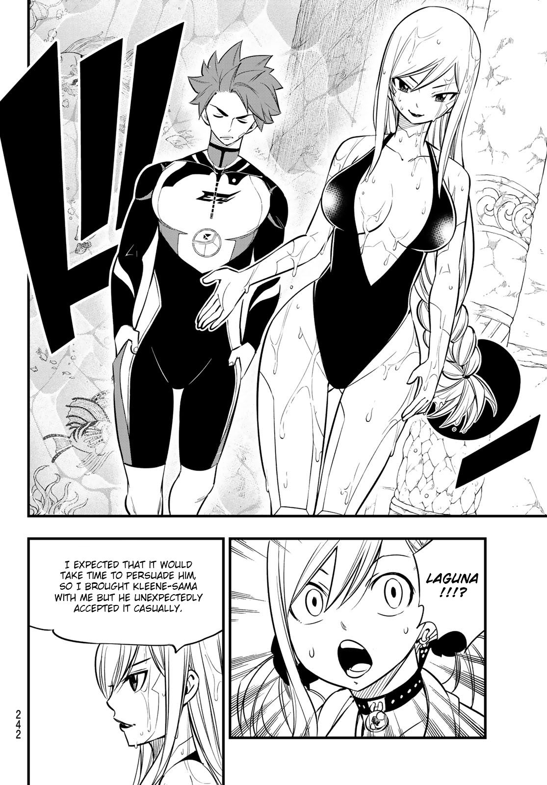 Page 11 of Chapter 110