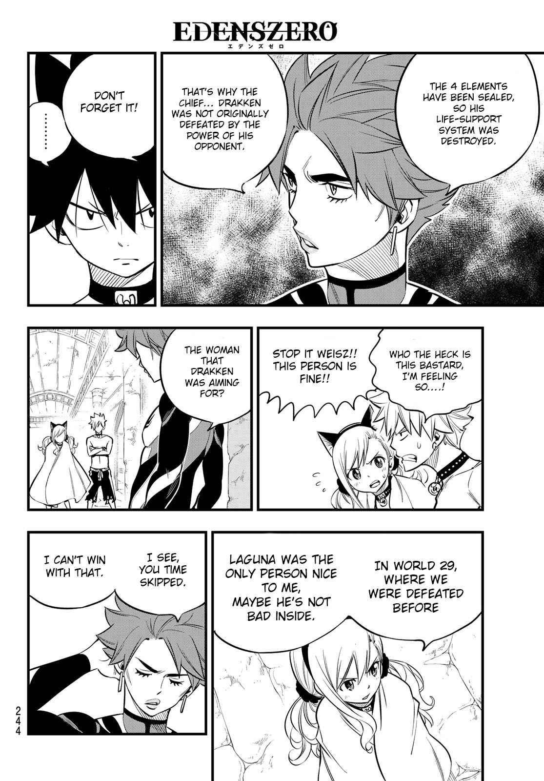 Page 13 of Chapter 110
