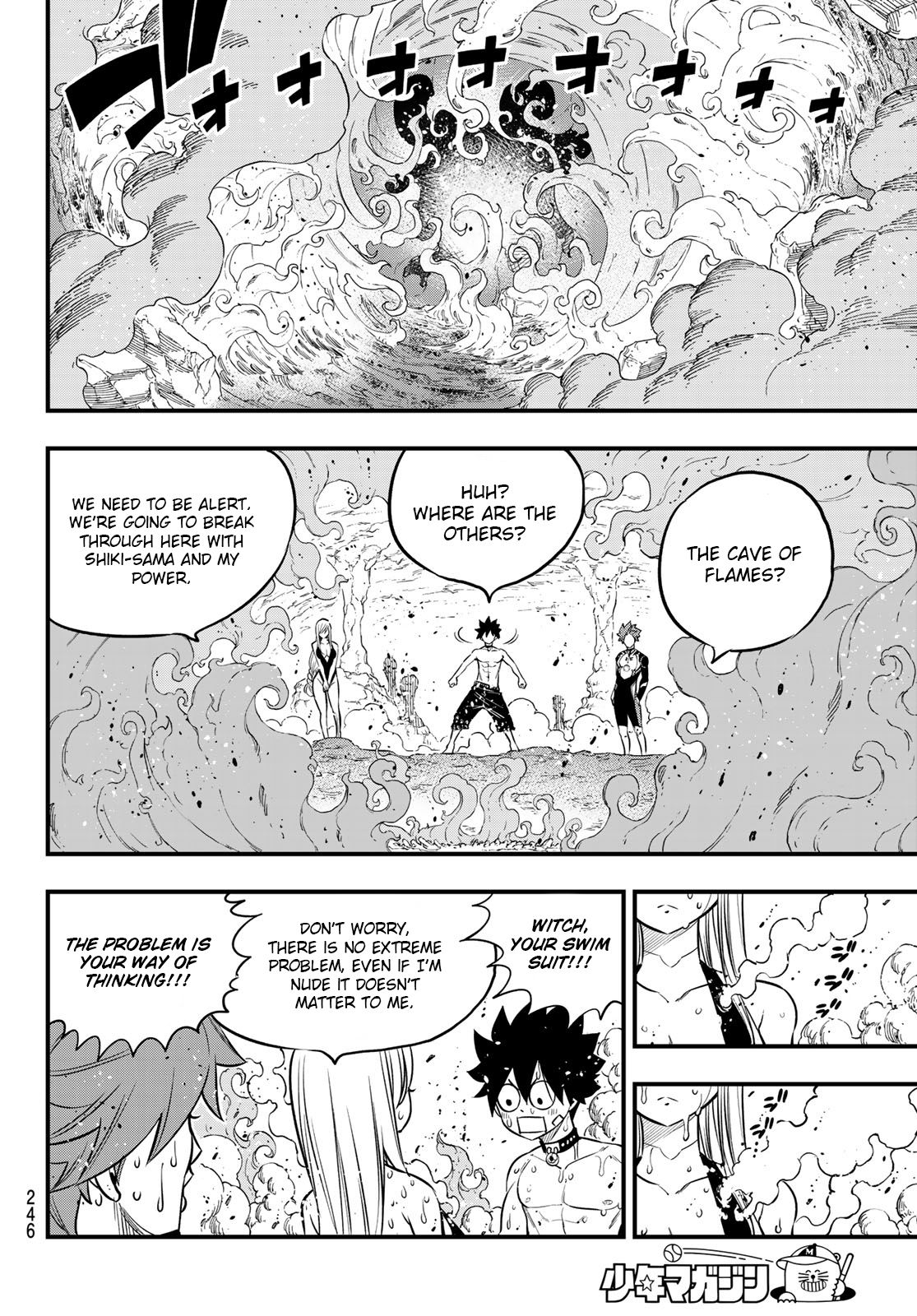Page 15 of Chapter 110
