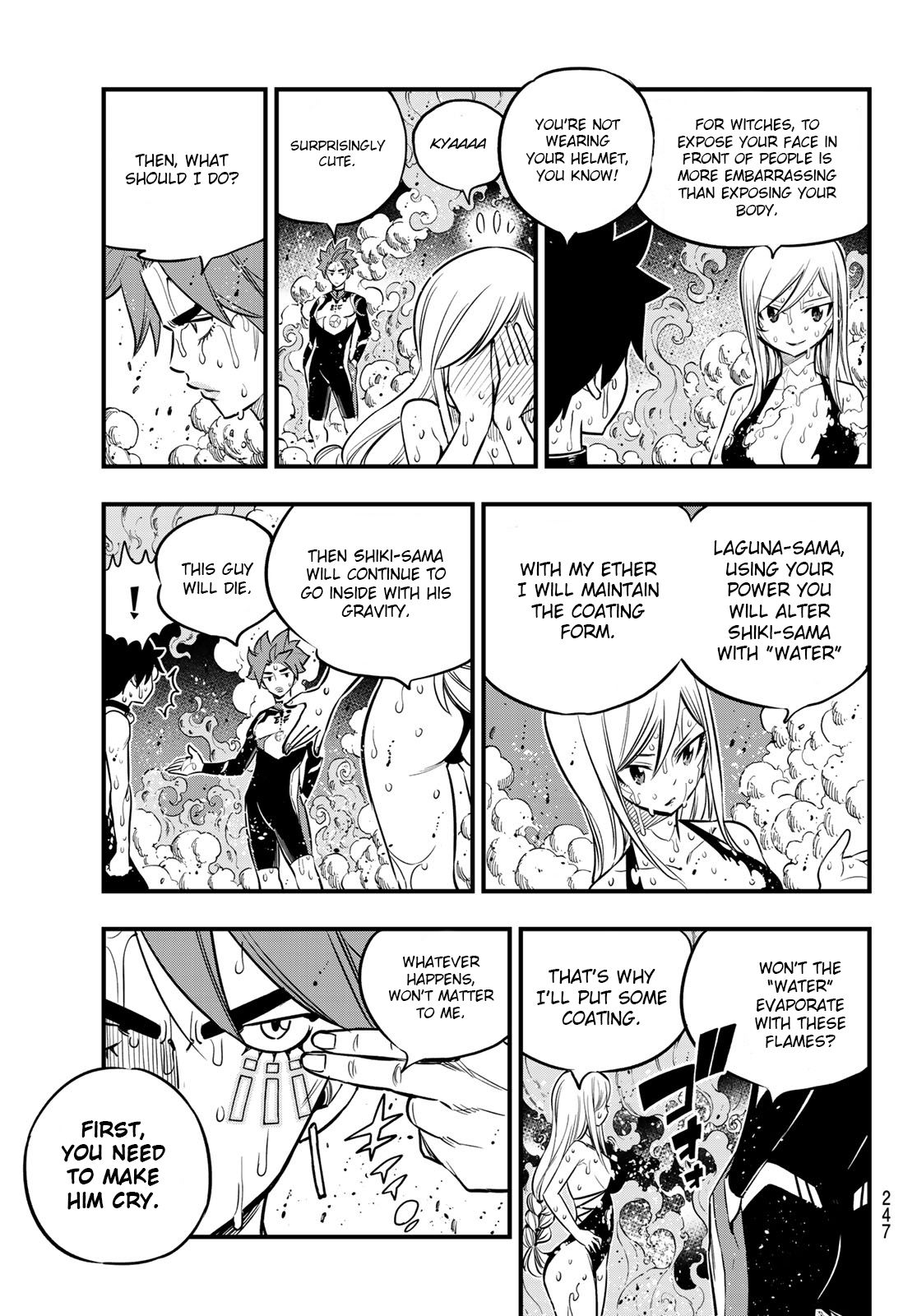 Page 16 of Chapter 110