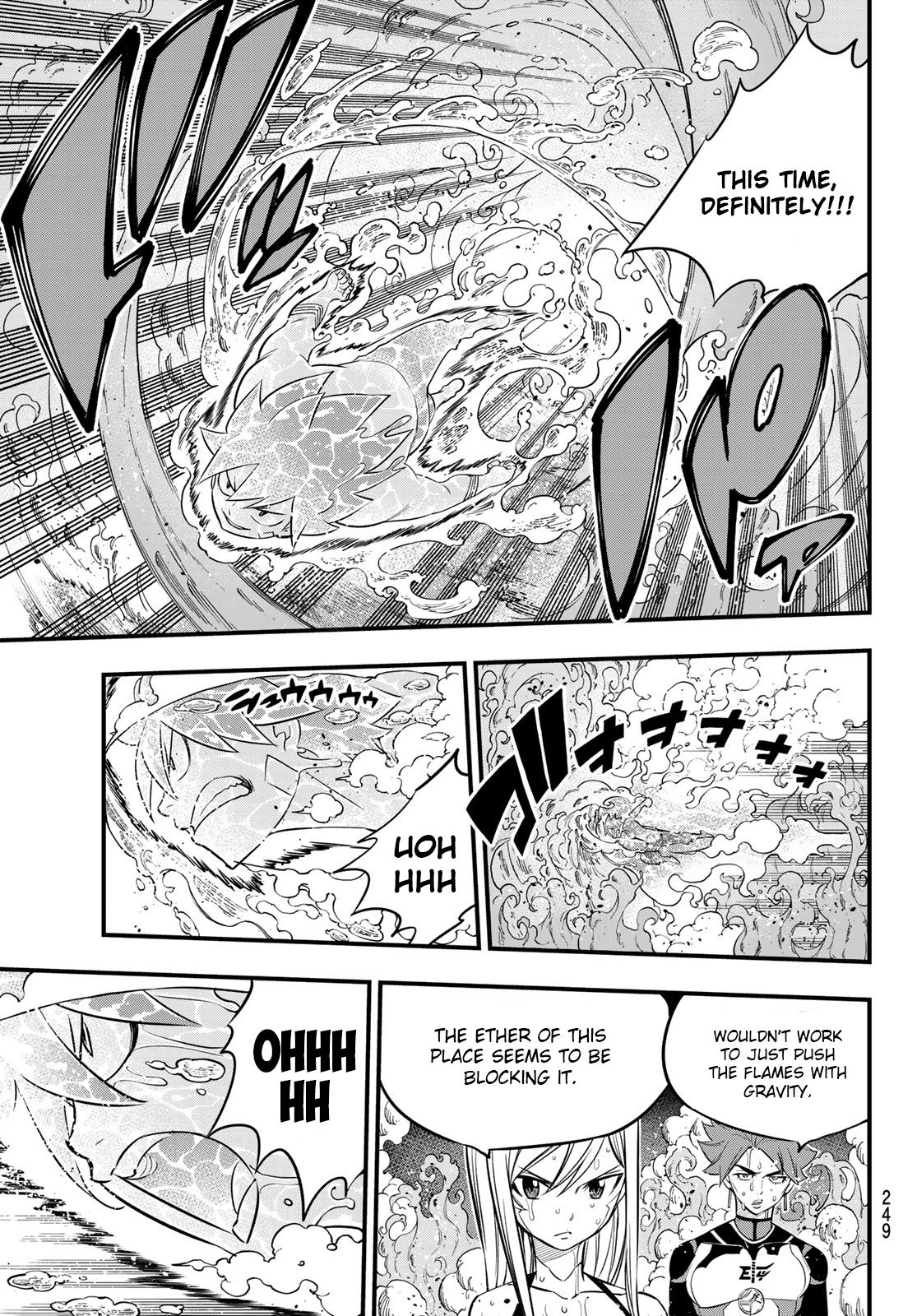 Page 18 of Chapter 110