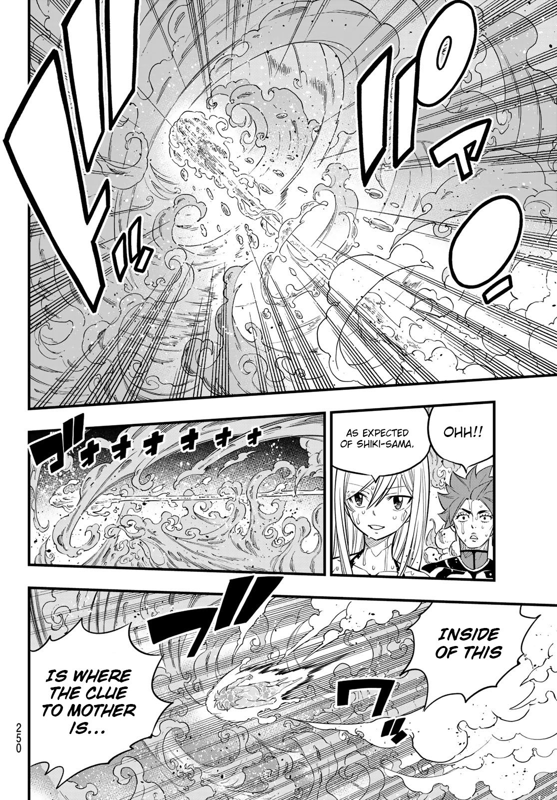 Page 19 of Chapter 110