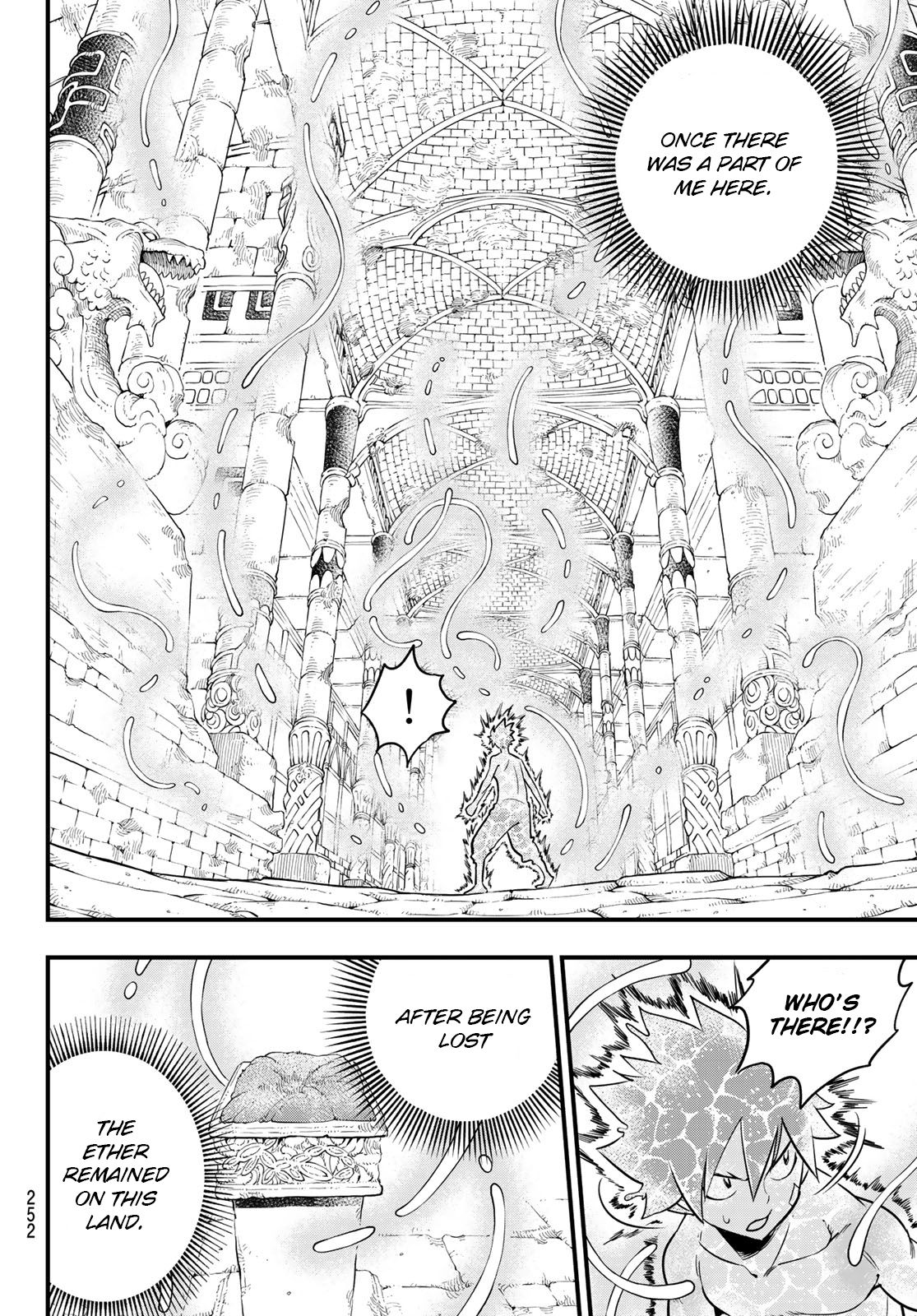 Page 21 of Chapter 110