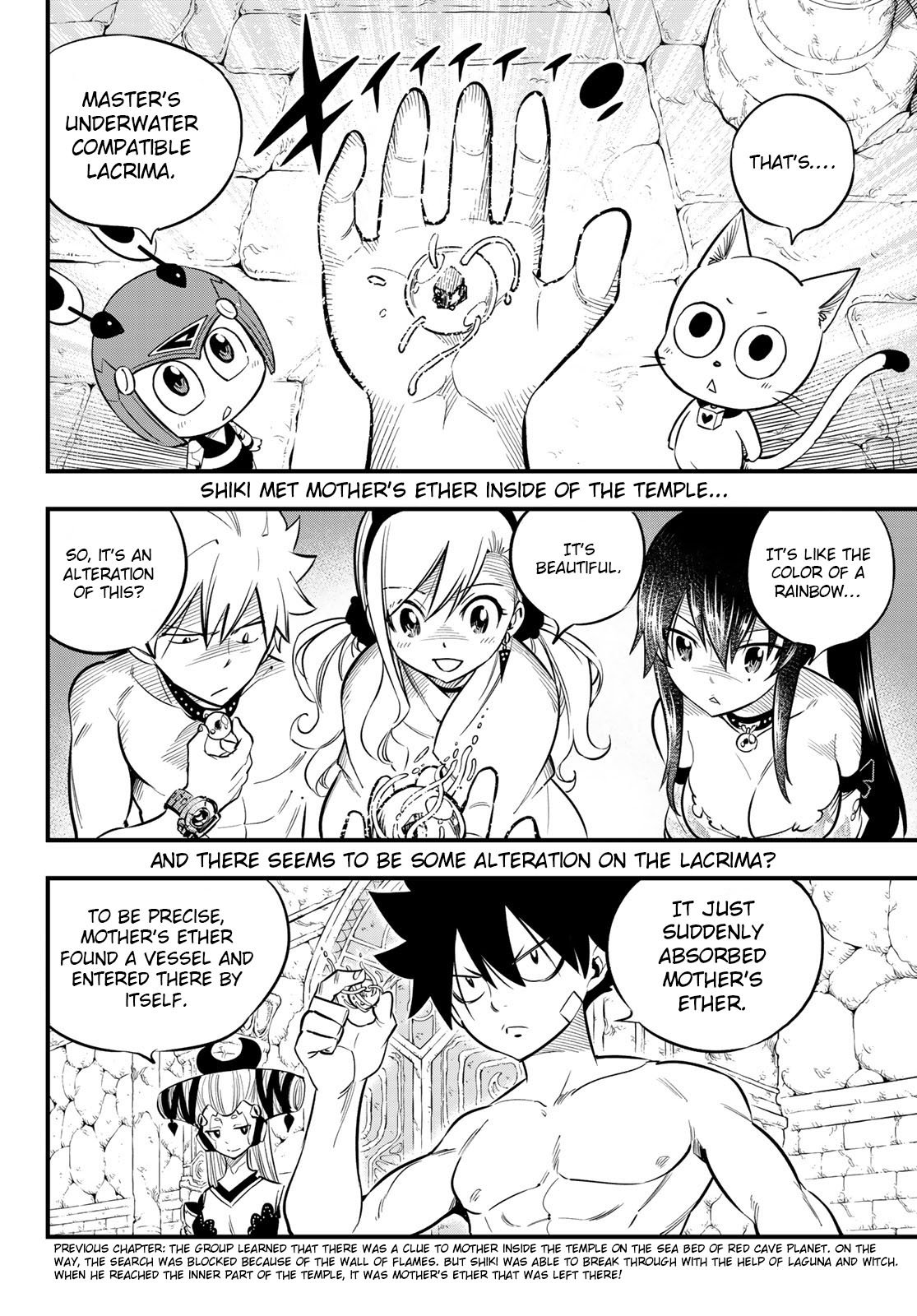 Page 3 of Chapter 111