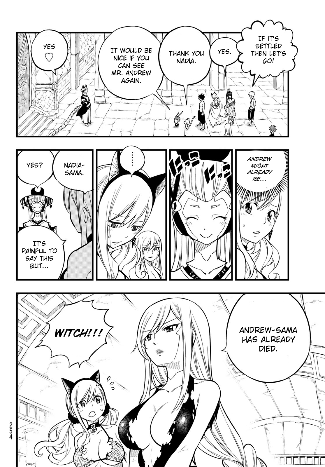 Page 7 of Chapter 111