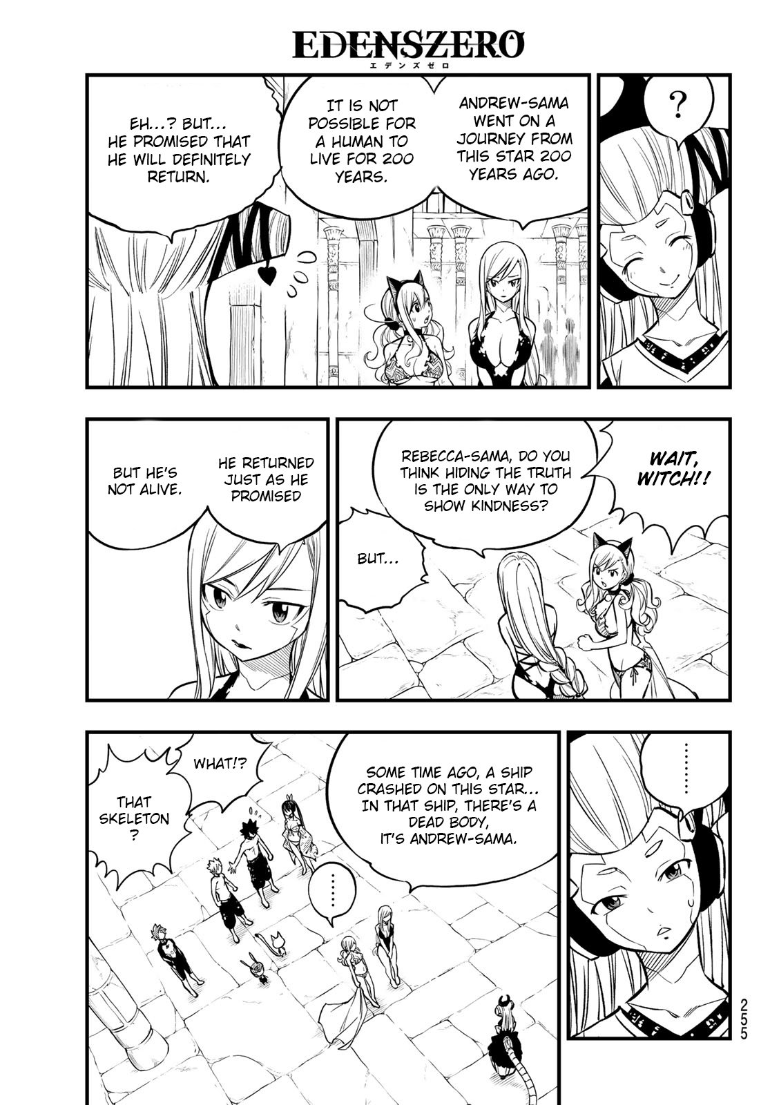 Page 8 of Chapter 111