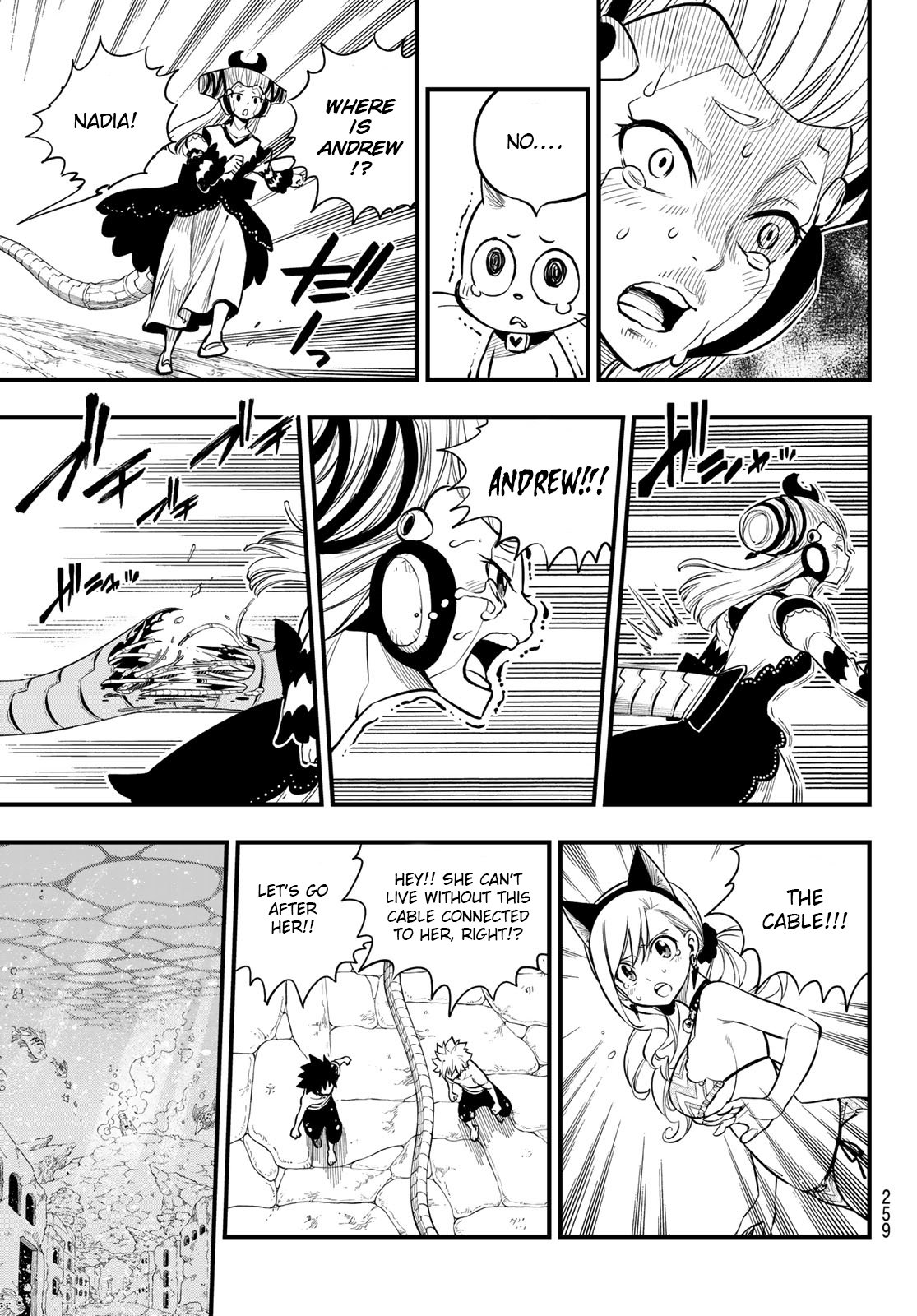 Page 12 of Chapter 111