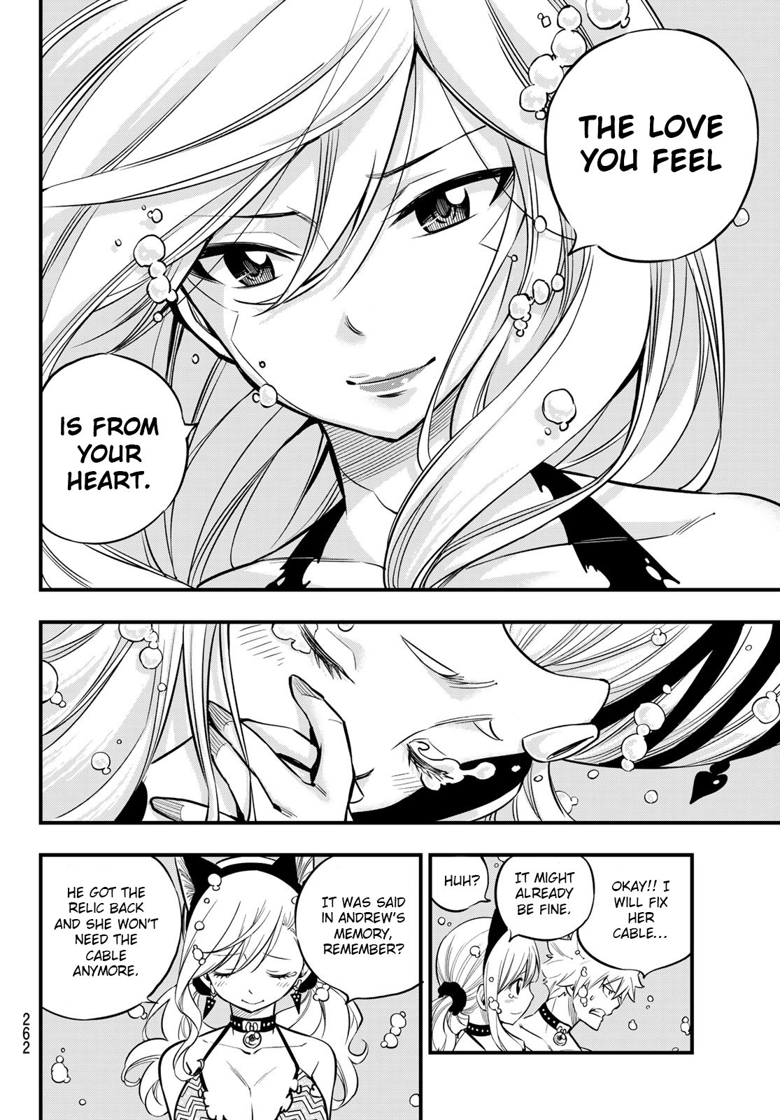 Page 15 of Chapter 111
