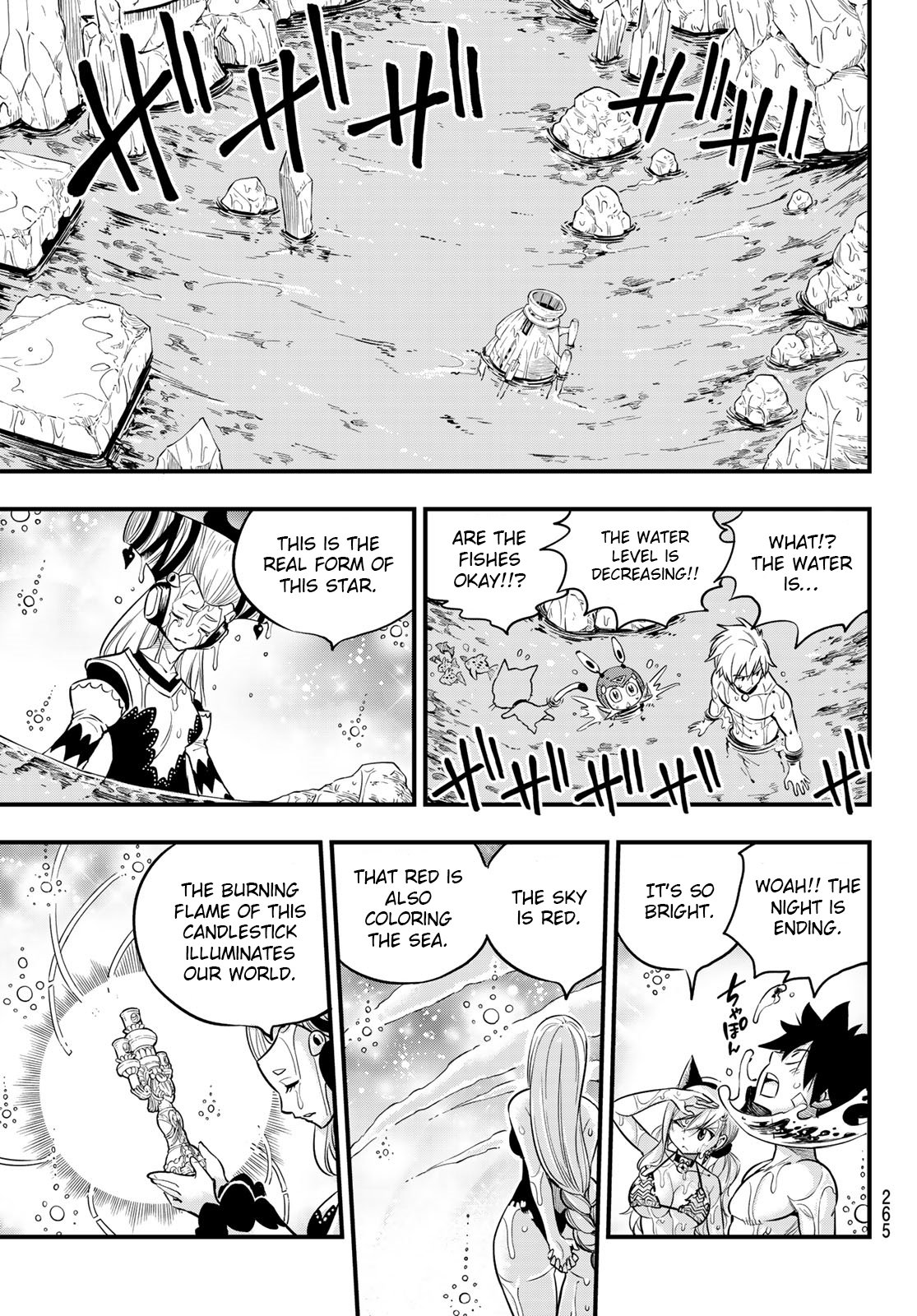 Page 18 of Chapter 111