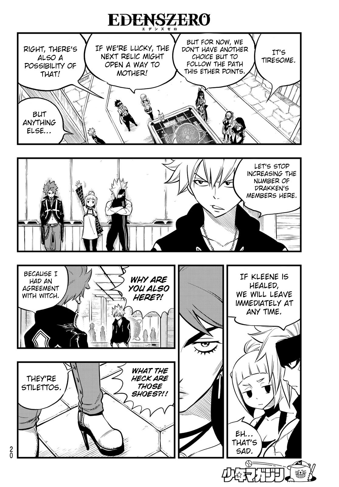 Page 7 of Chapter 112