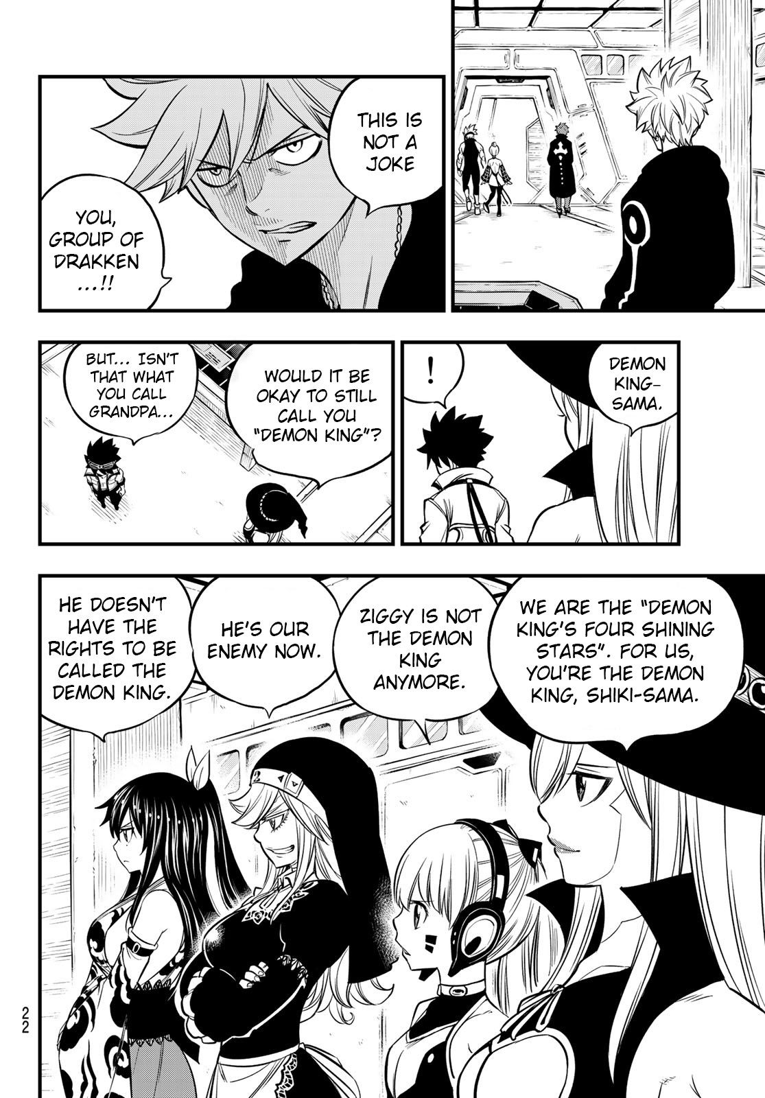 Page 9 of Chapter 112