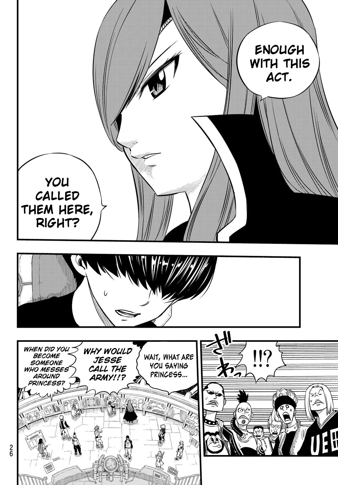 Page 13 of Chapter 112