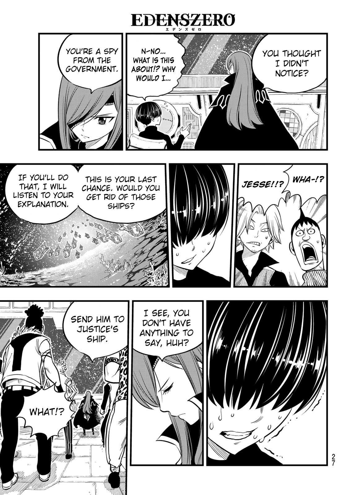 Page 14 of Chapter 112