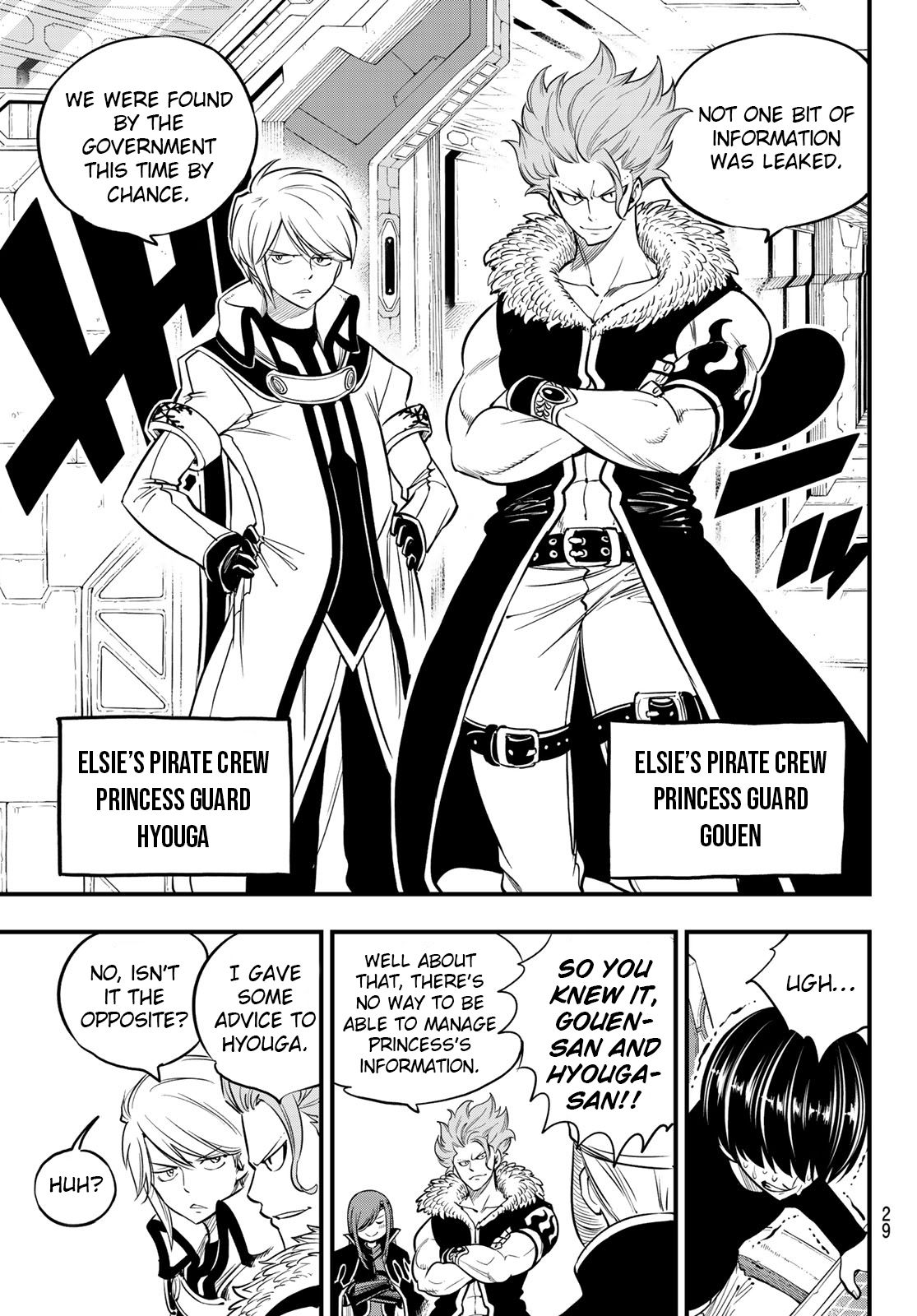 Page 16 of Chapter 112
