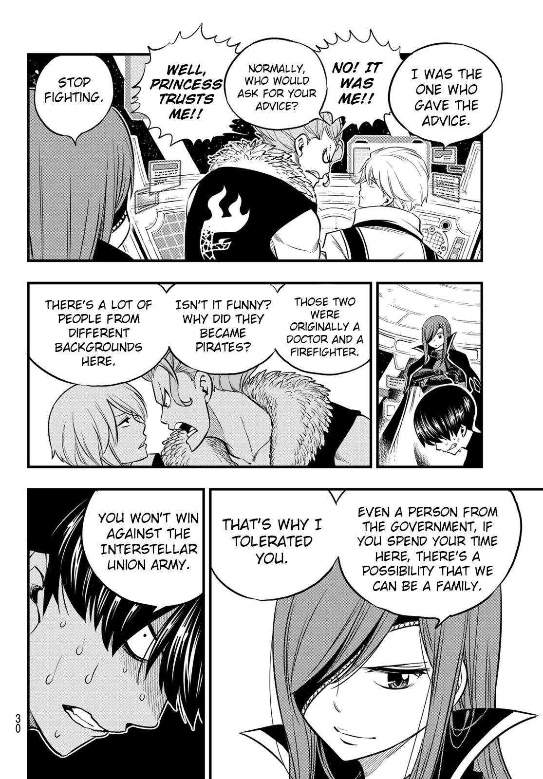Page 17 of Chapter 112