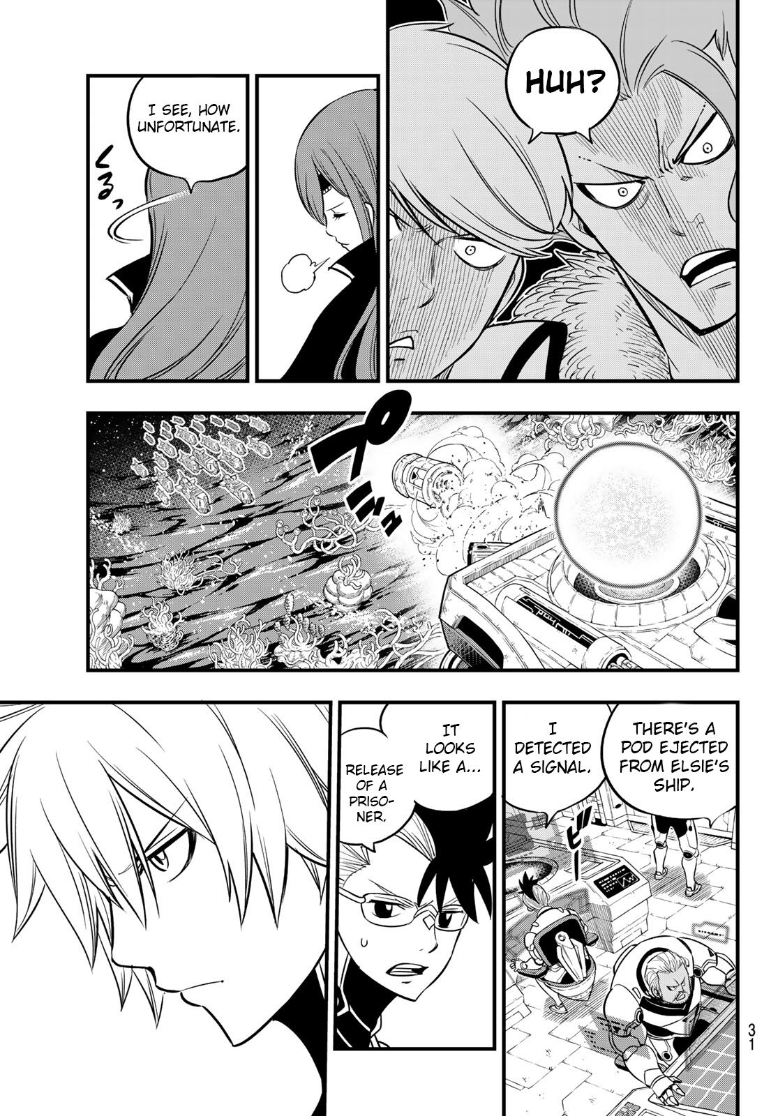 Page 18 of Chapter 112