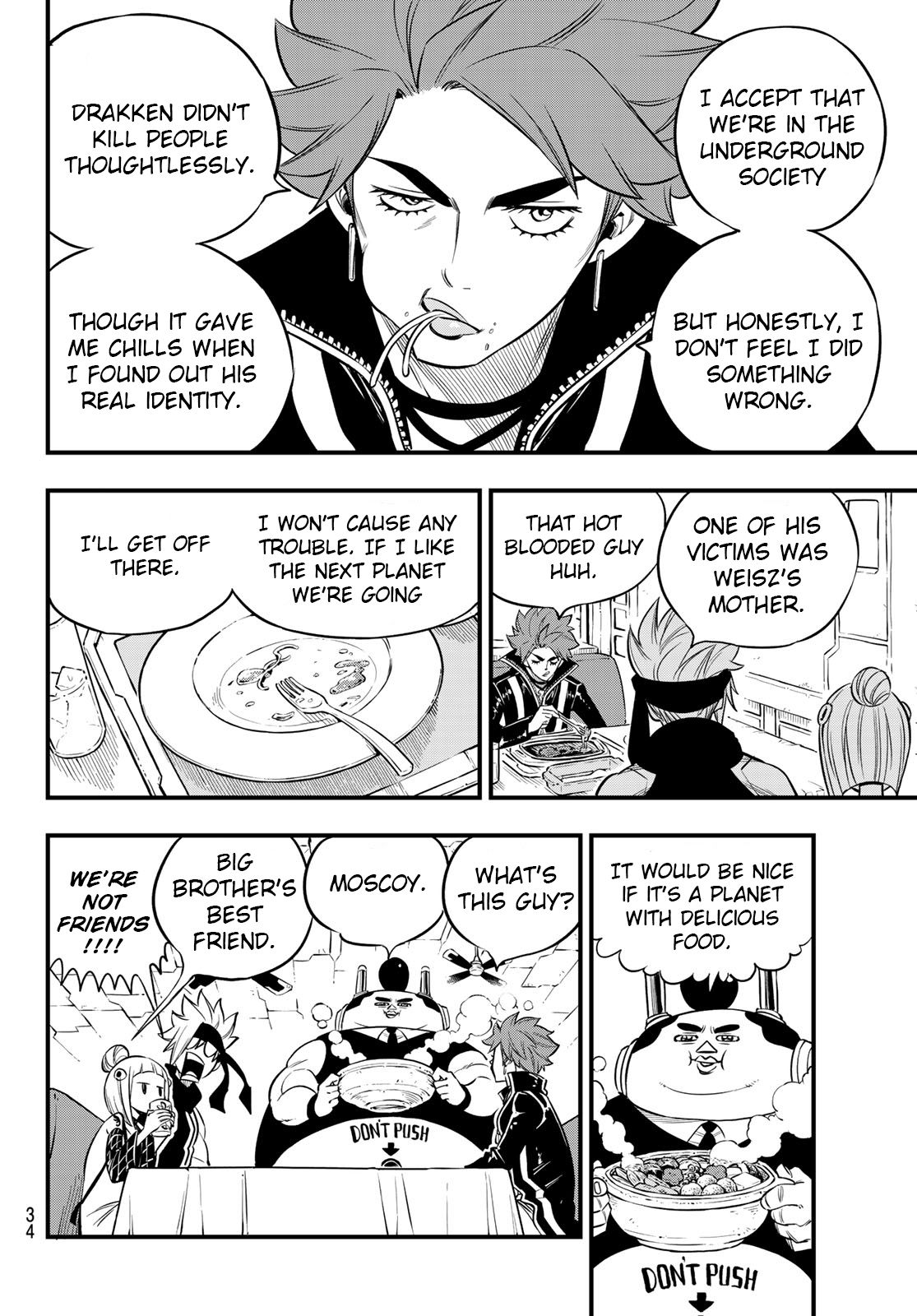 Page 21 of Chapter 112