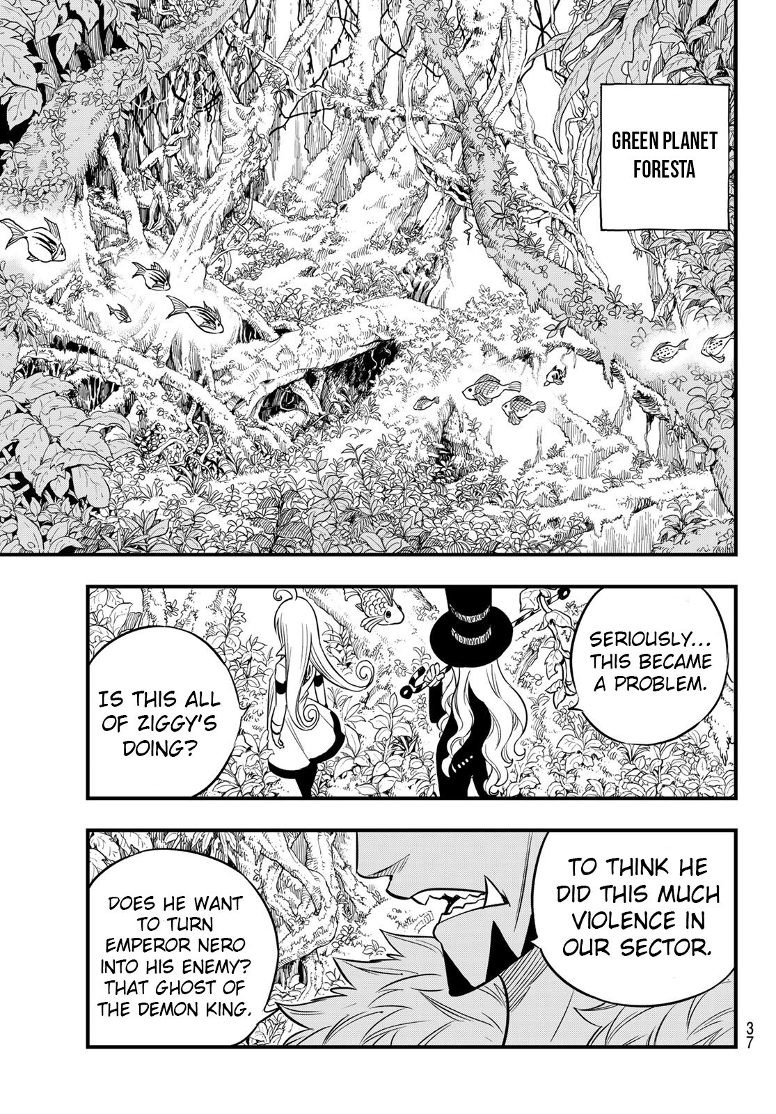 Page 24 of Chapter 112