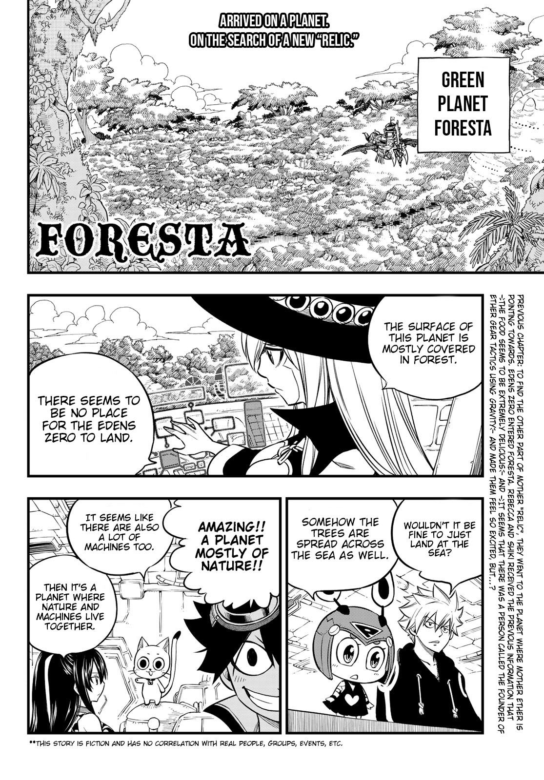 Page 3 of Chapter 113